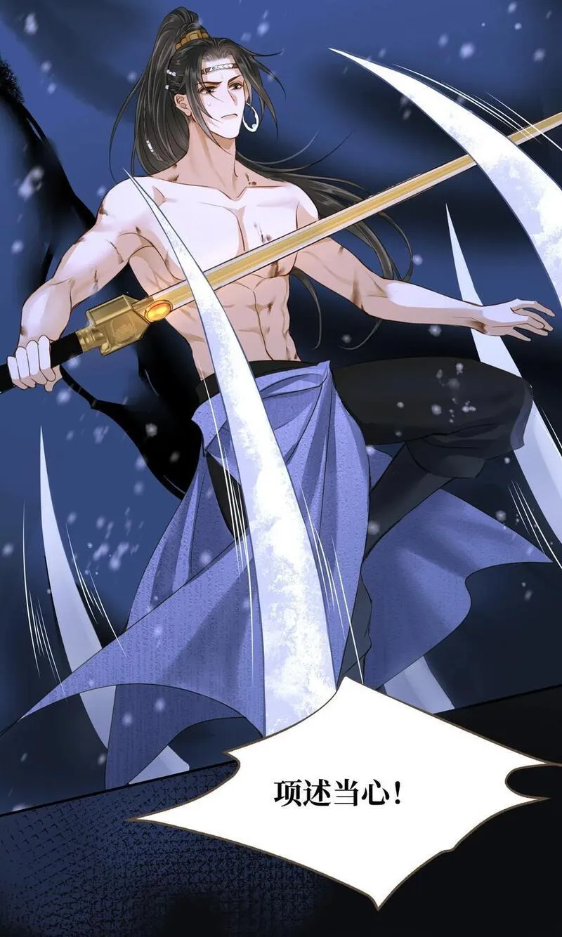 102 劫持1