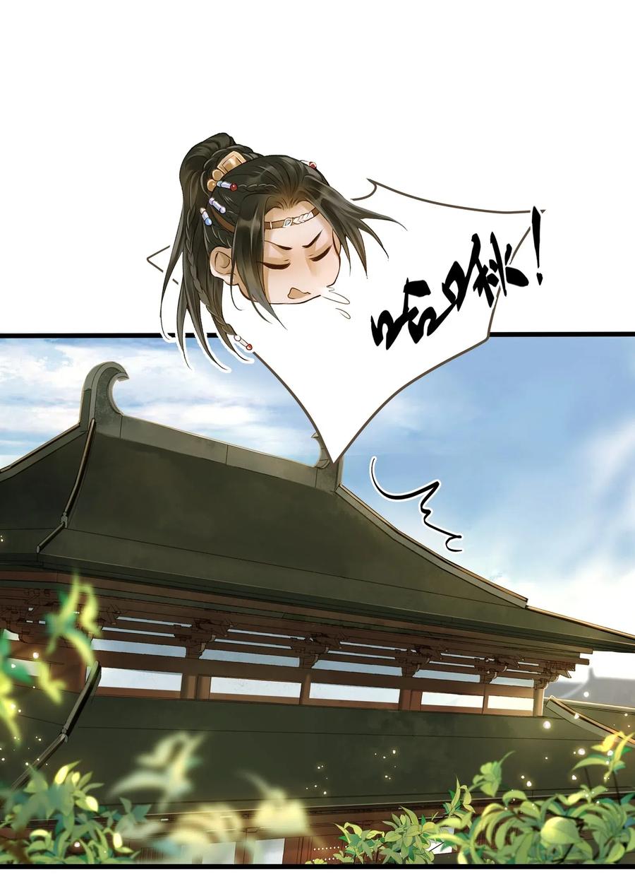 022 喝茶1