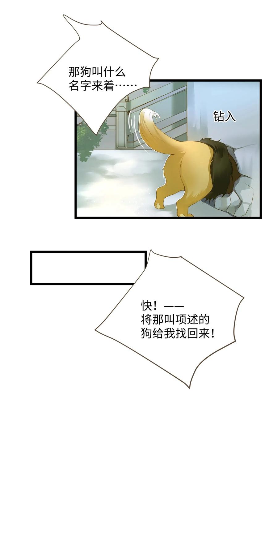 032 活尸1