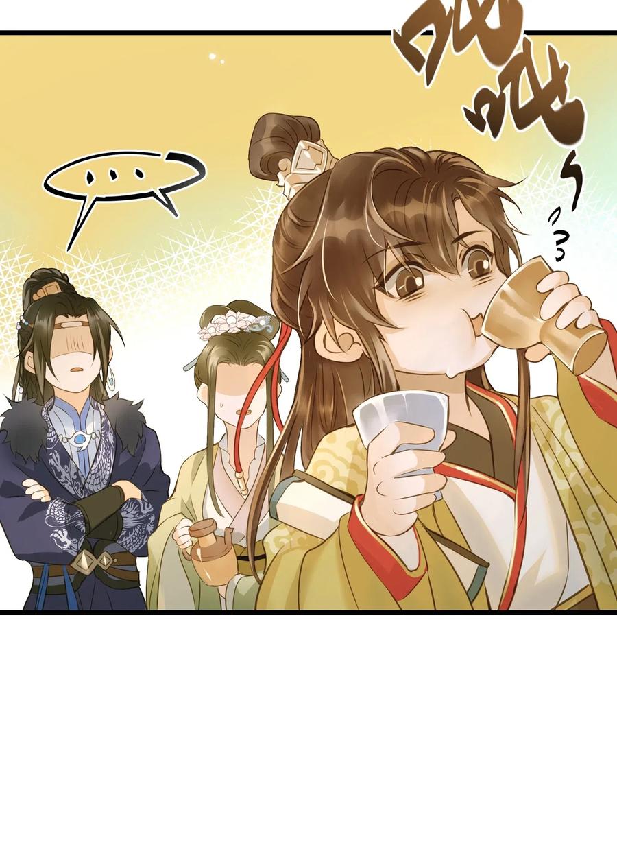 022 喝茶1