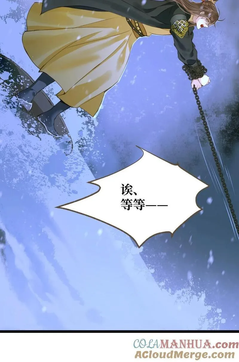 099 独战4