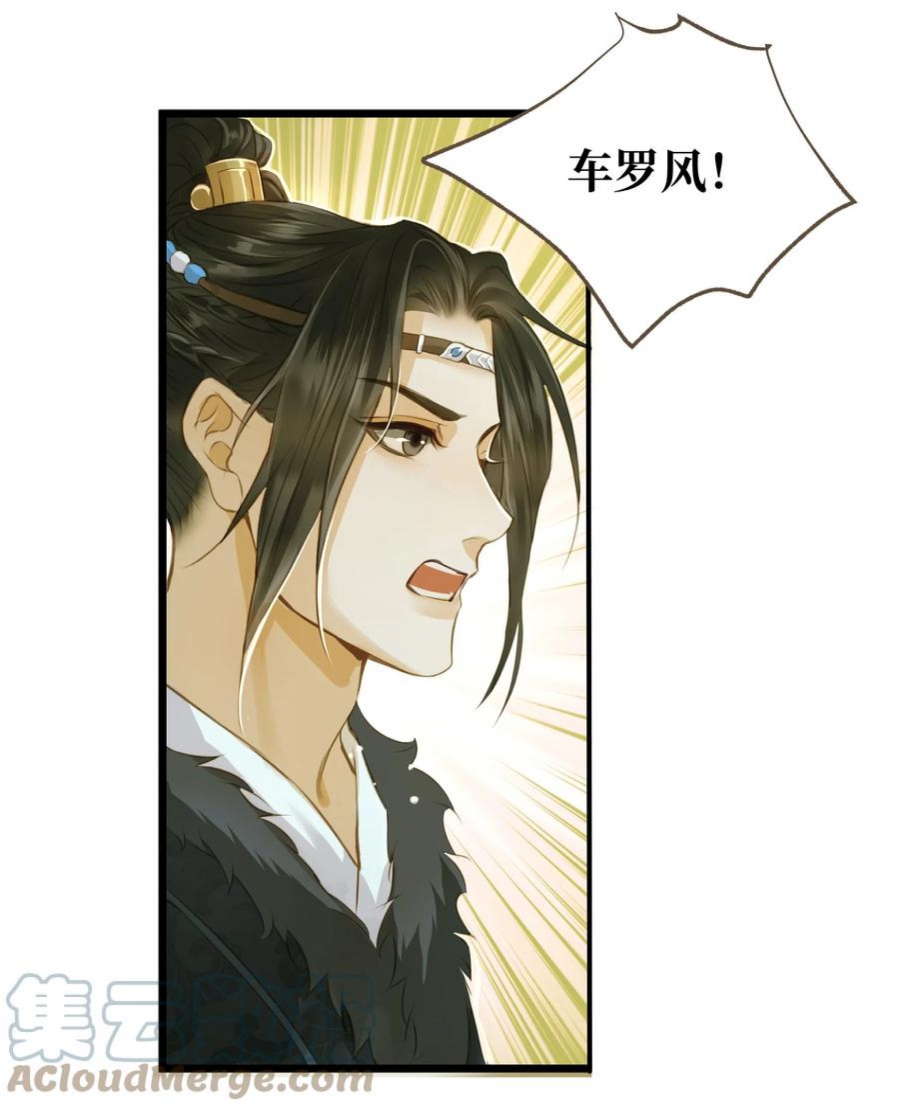 060 大美人2