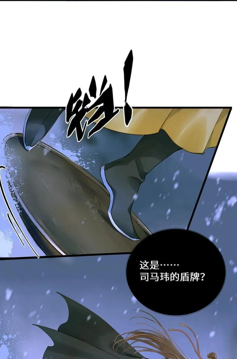 099 独战3