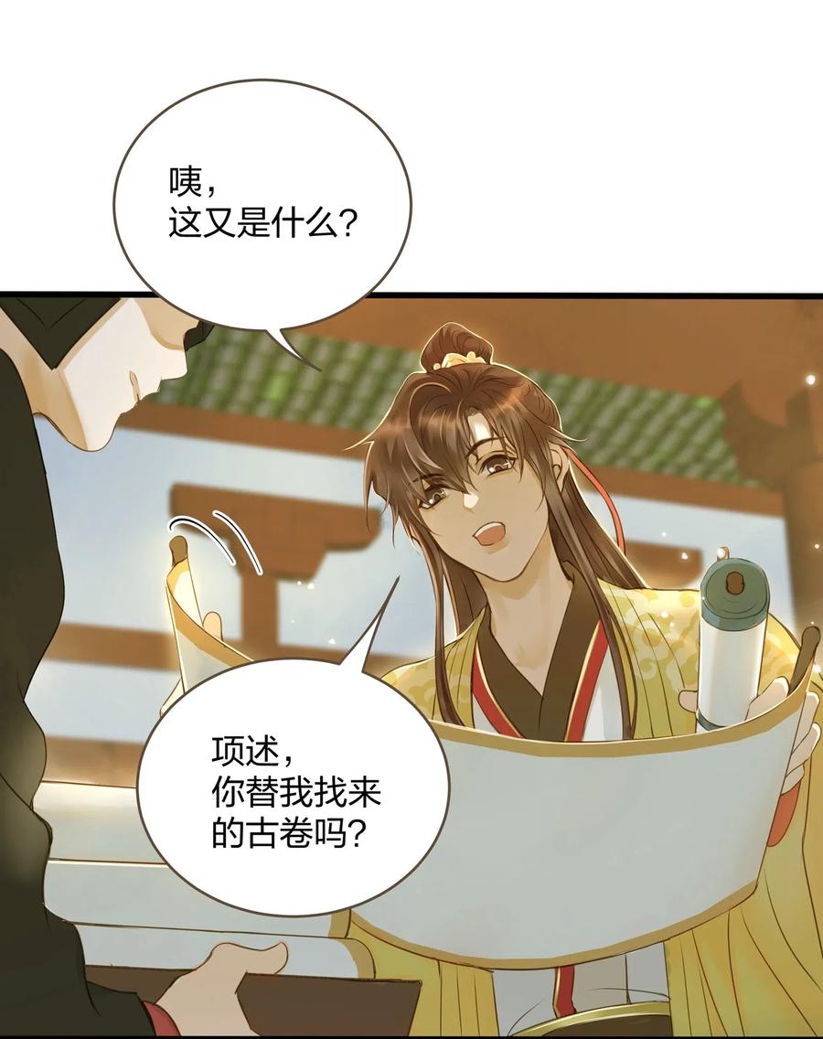 022 喝茶3