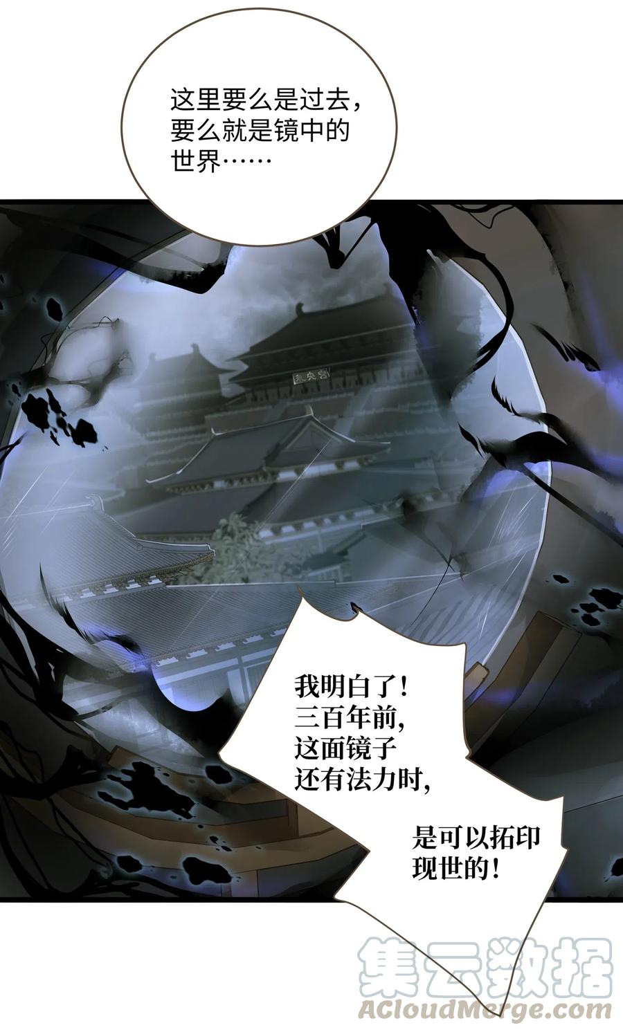 032 活尸4