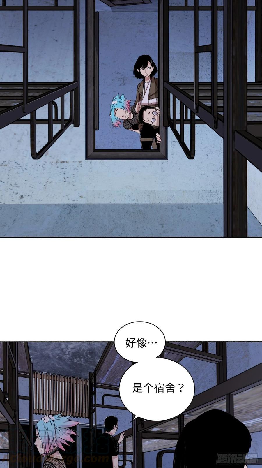 第21话 炼丹0