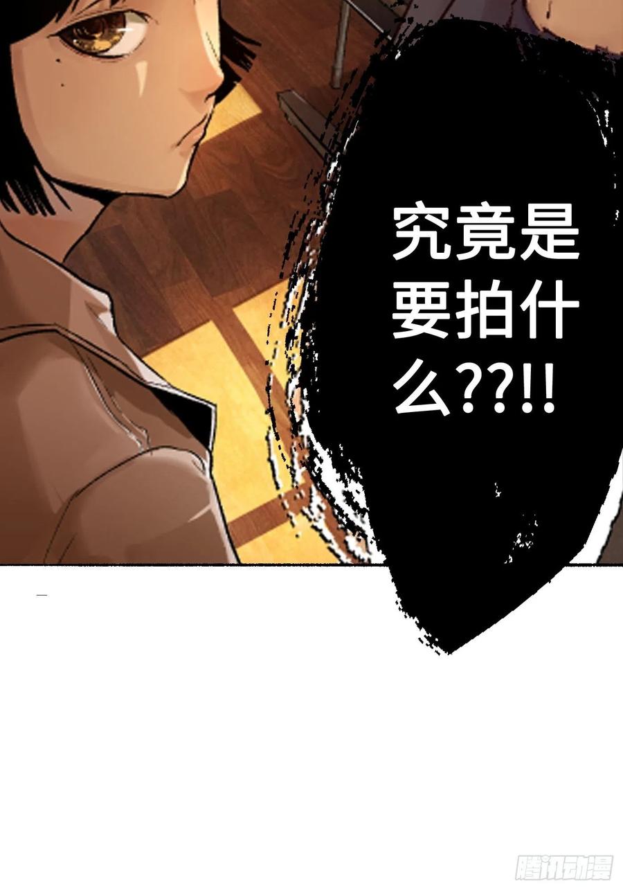 第02话 难听的琴声3