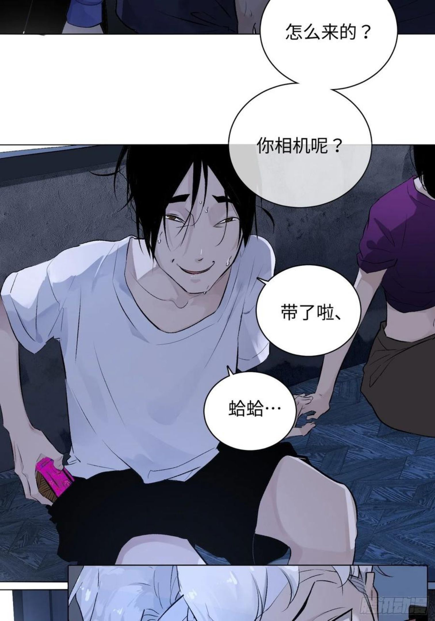 第60话 诡异的小区4