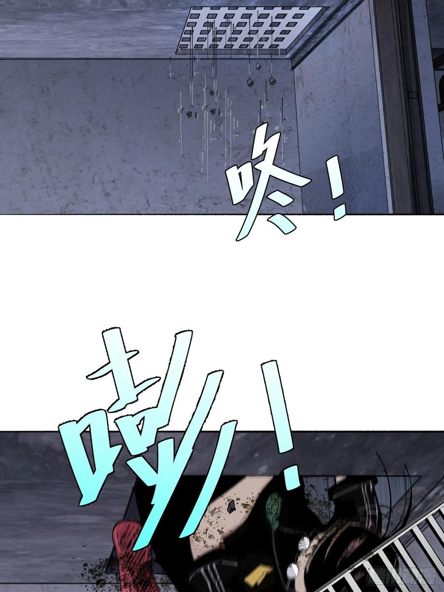 第21话 炼丹2