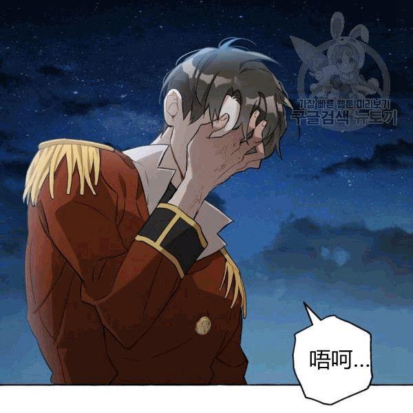第24话2
