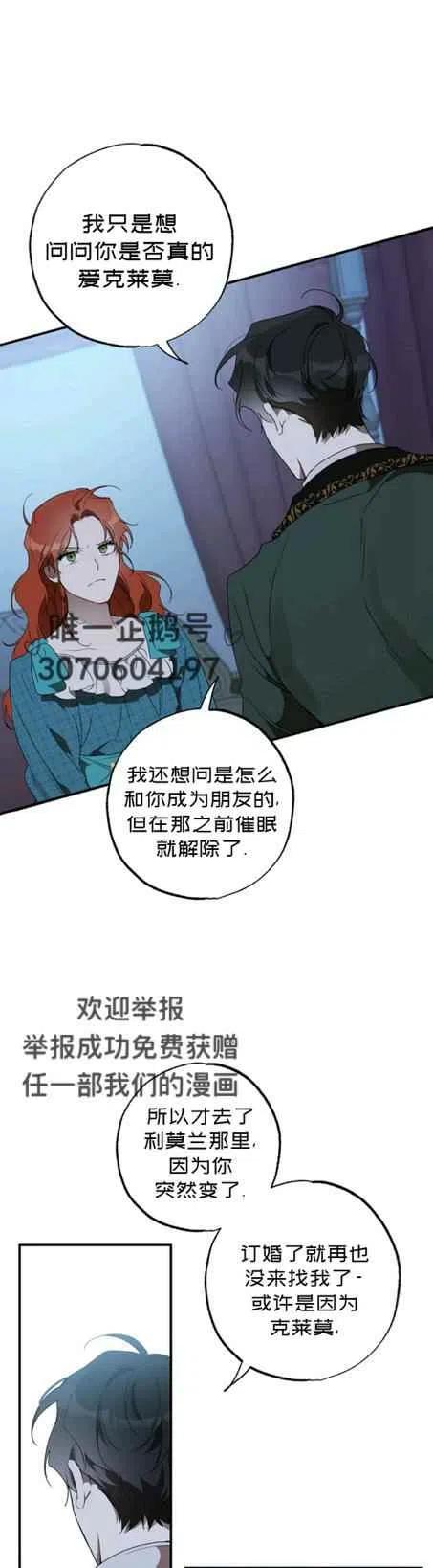 第48话0