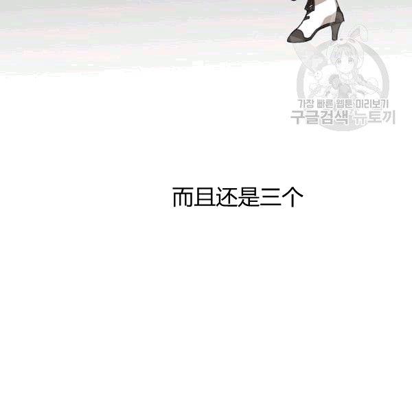 第24话1