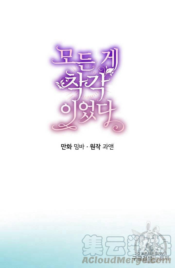 第20话0