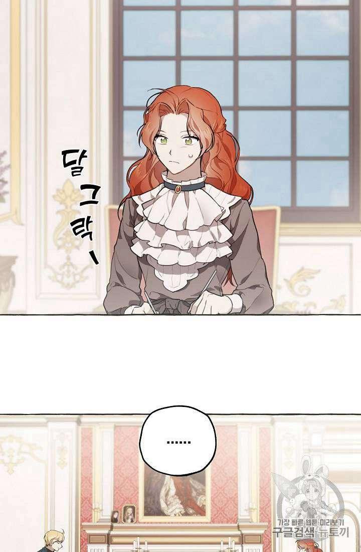 第09话1