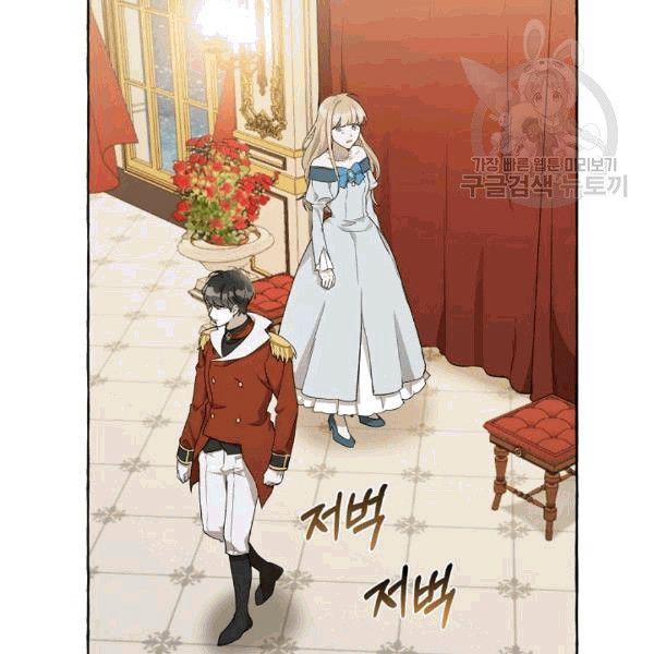 第24话1