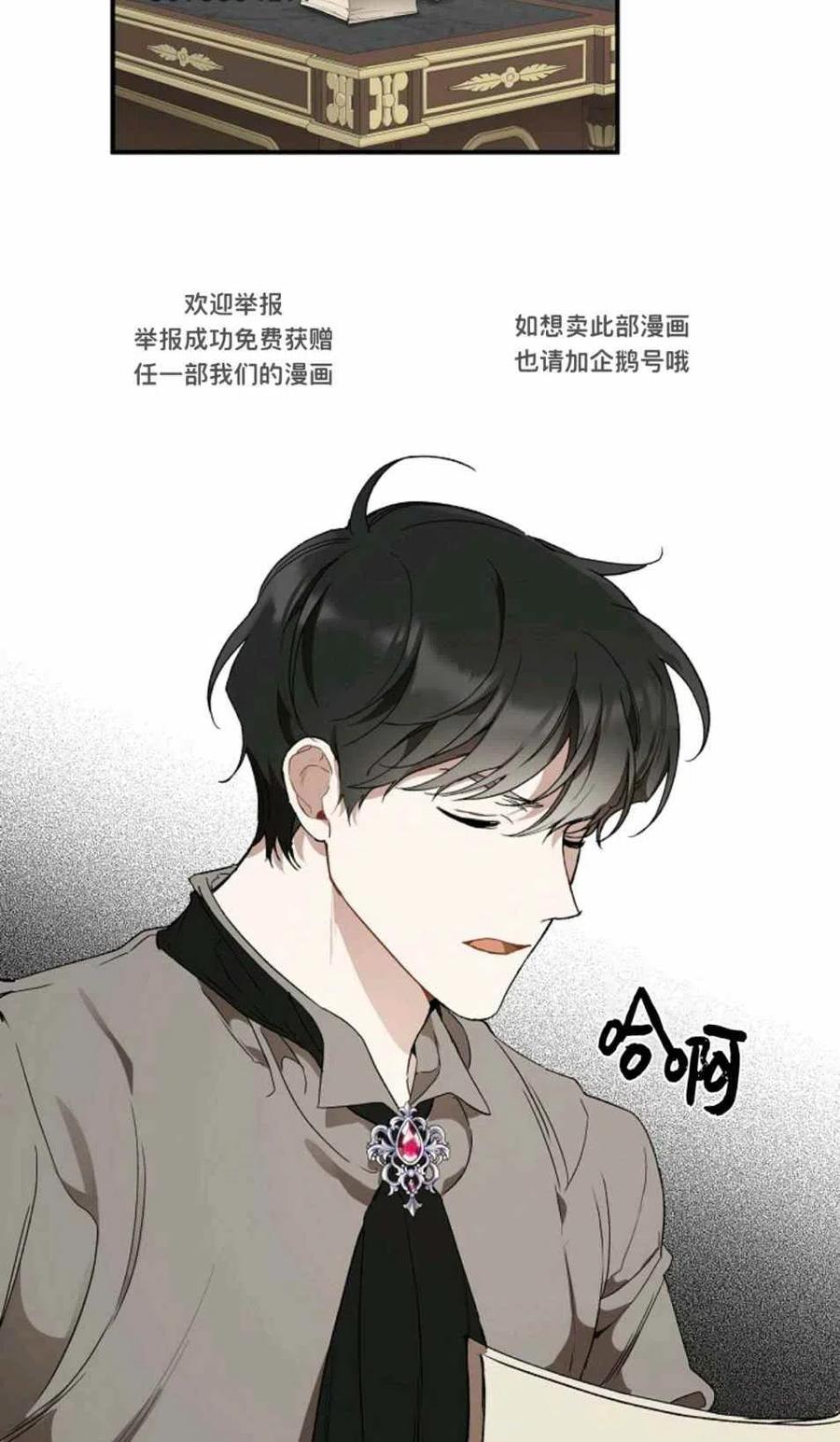 第46话1