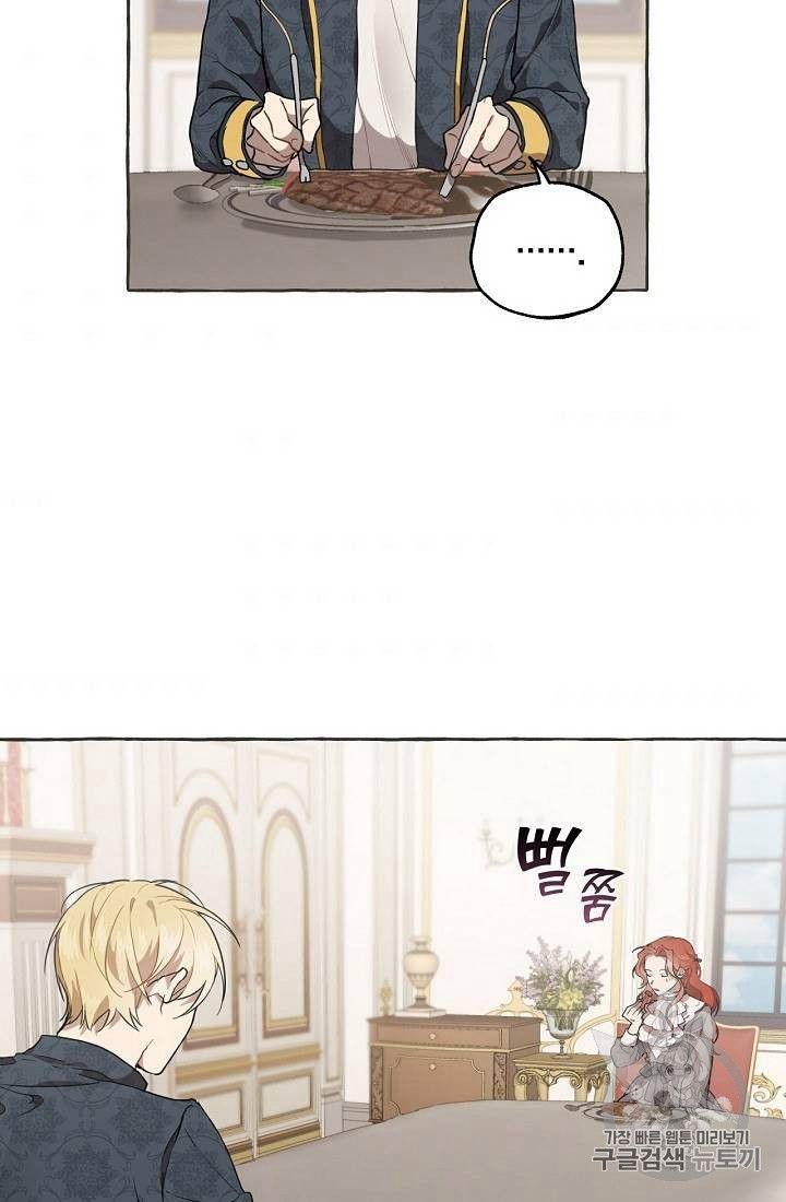 第09话3