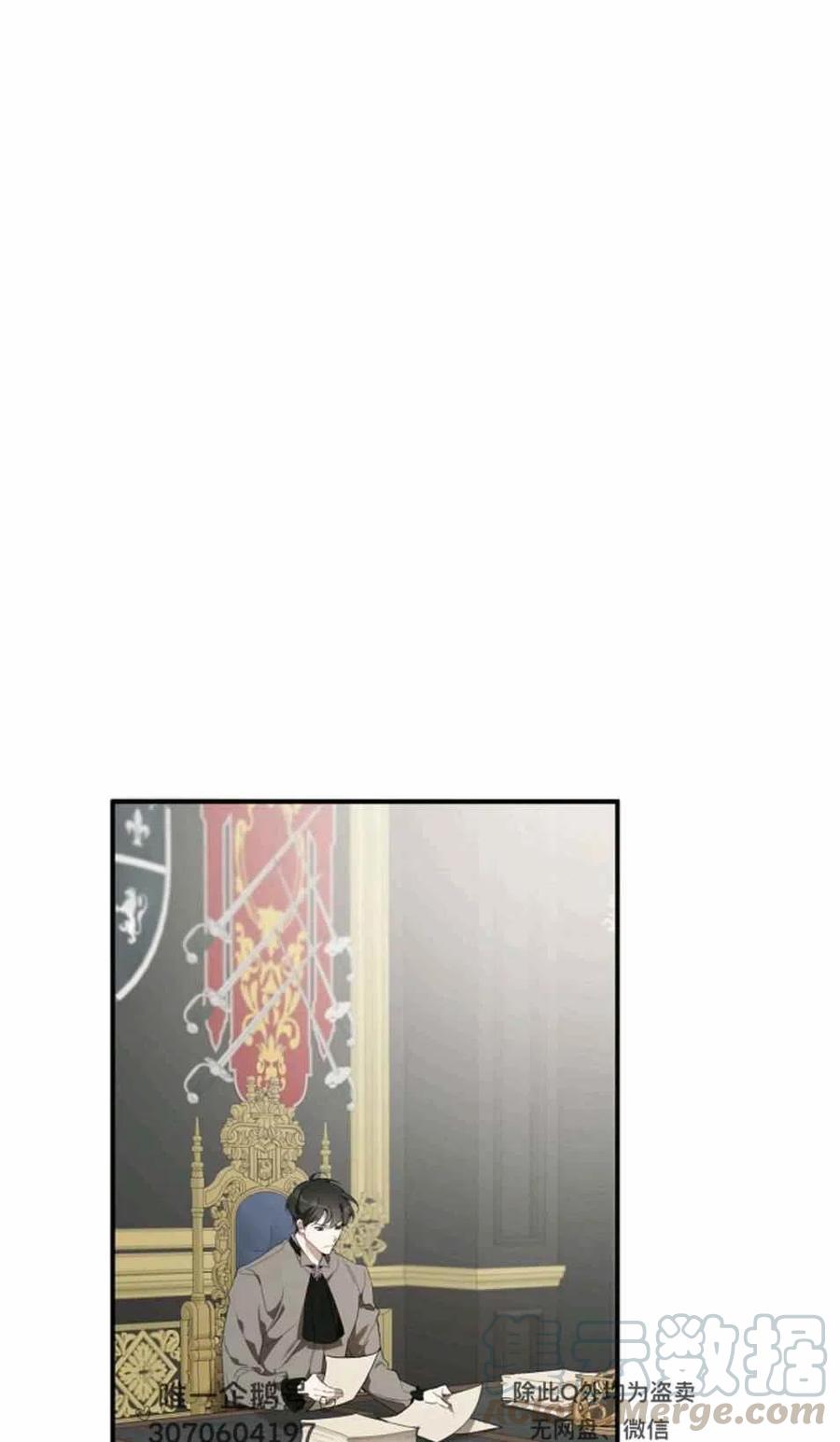 第46话0