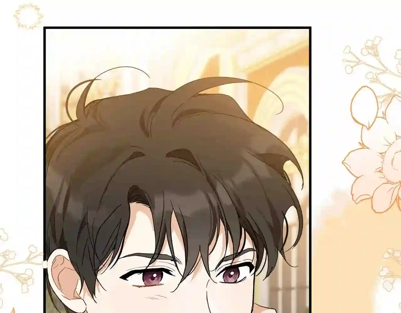 第68话 怨种闺蜜3