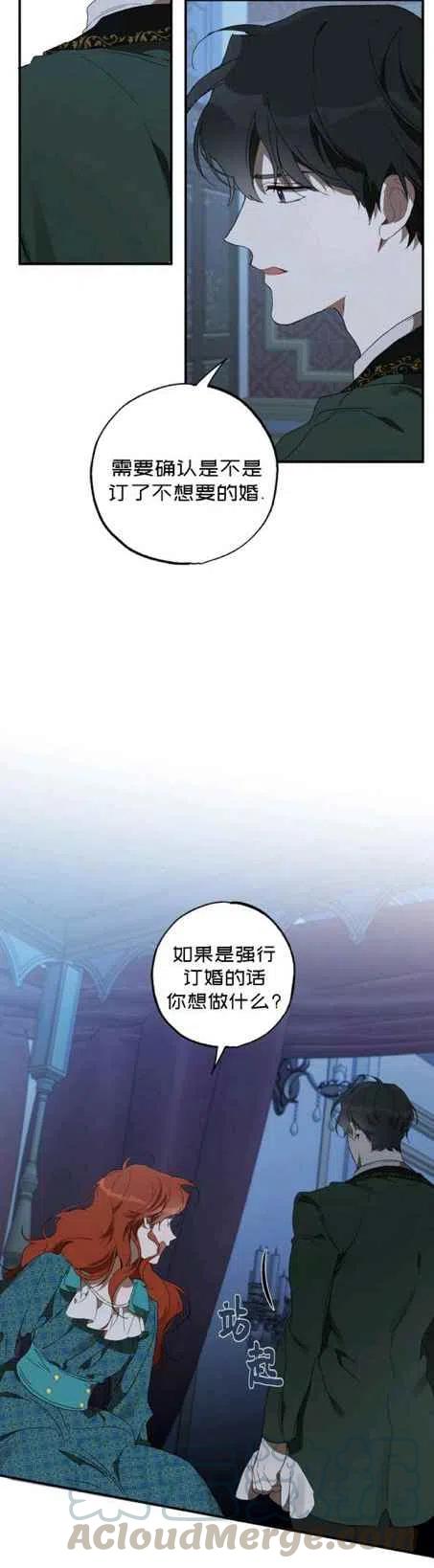 第48话1