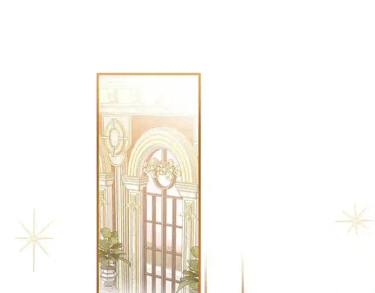 第68话 怨种闺蜜0