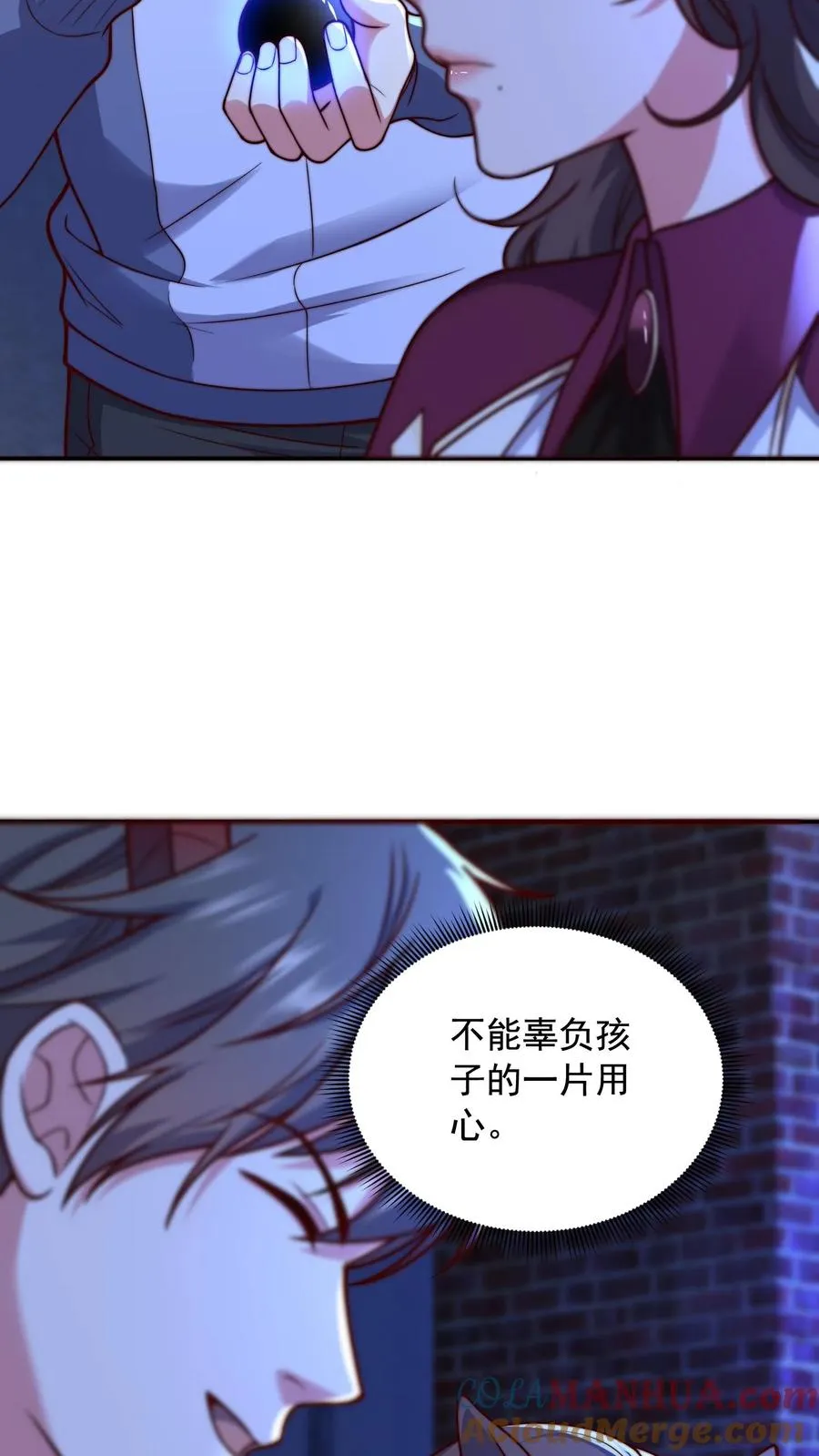 第159话 尤娜突破七阶！4