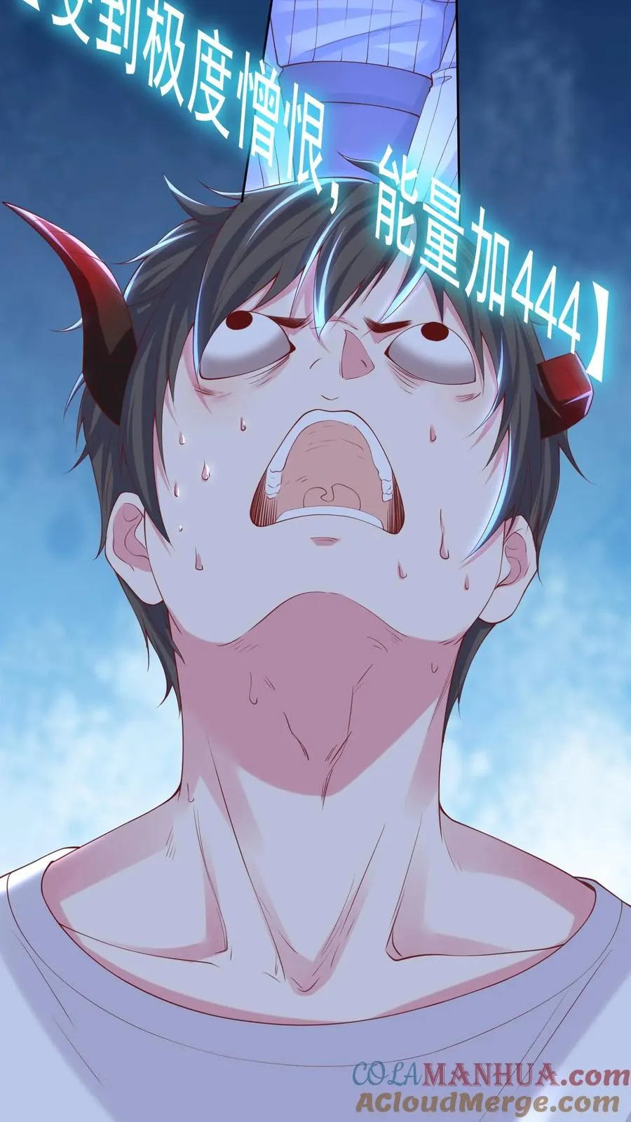 第3话 收割能量！我的猫娘老湿~2