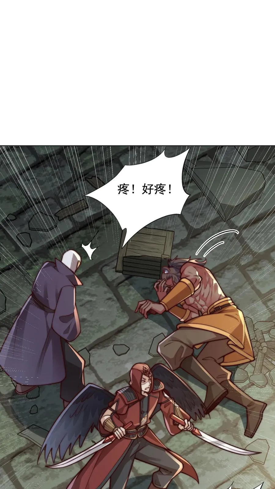 第141话 狗急跳墙，秦宇危！1
