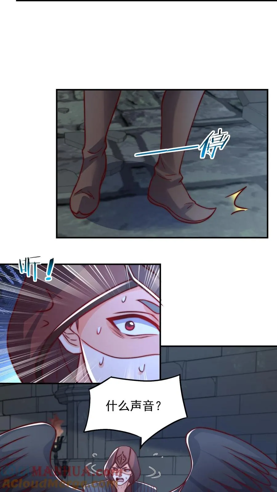 第144话 秦宇，陨！2