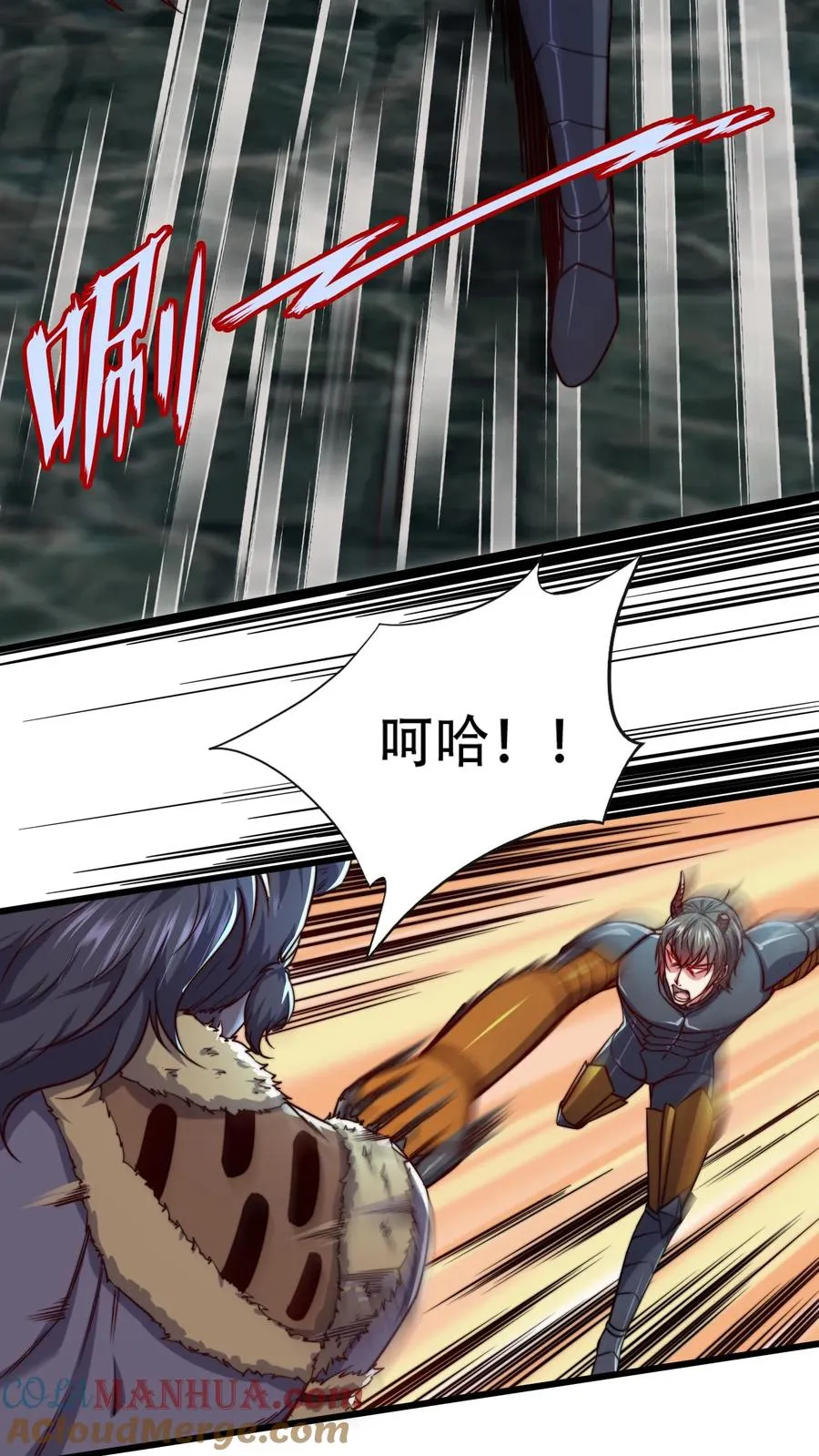第136话 从来都是老子欺负别人！4