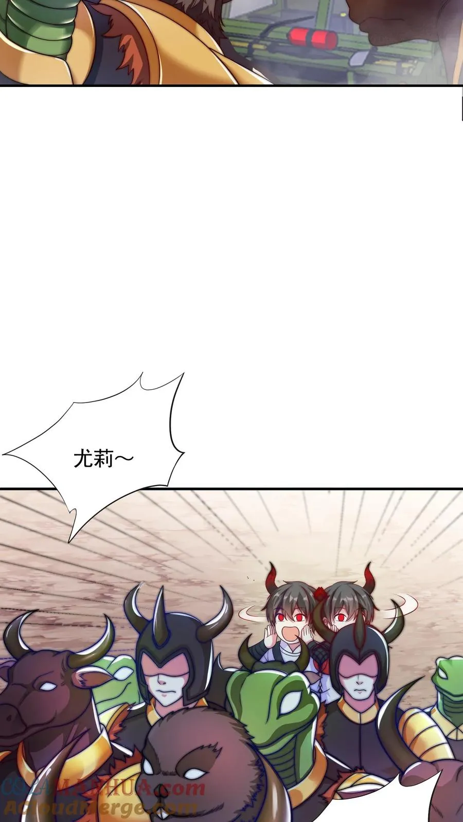 第51话 搞丢尤莉，再遇五犬4