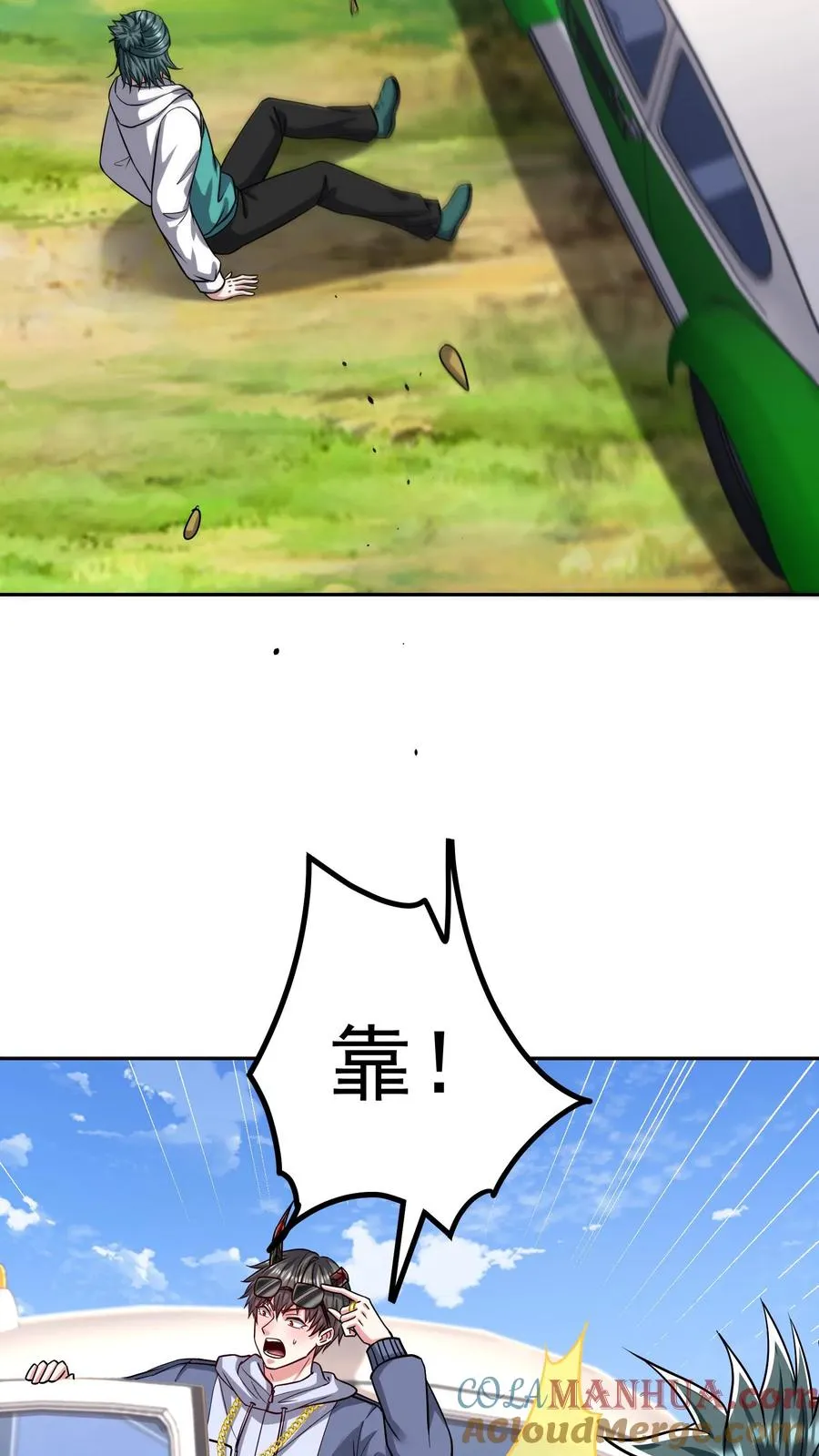 第154话 秦宇战铁狼！2