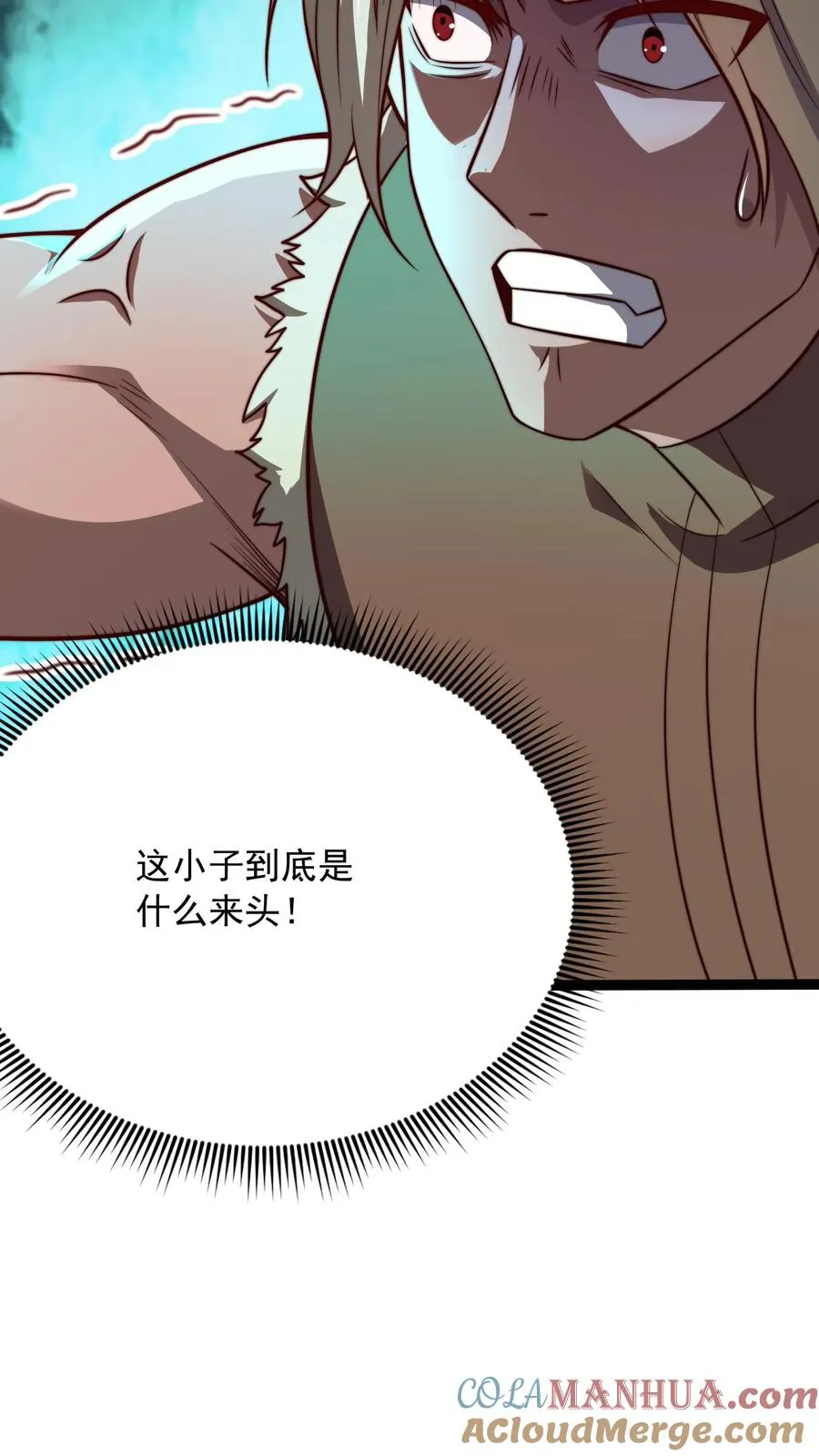 第155话 尤家，秦宇4