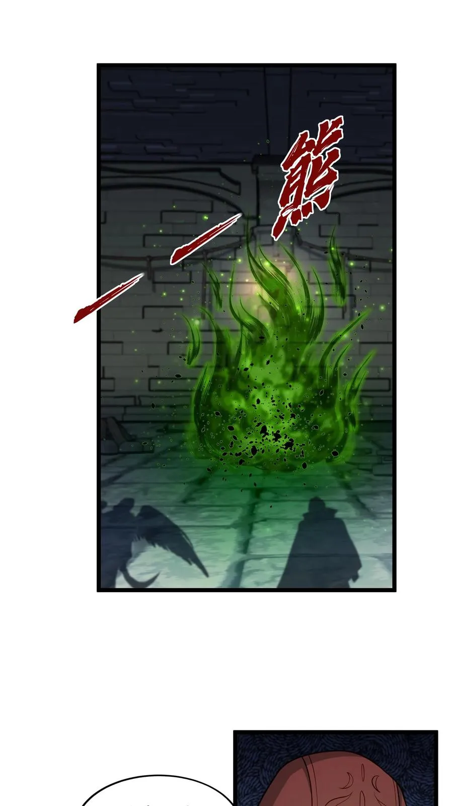 第143话 隼王的底牌，地狱不灭火！1
