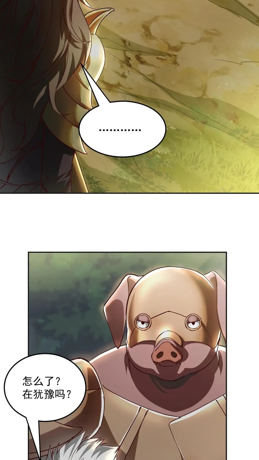 第186话 秦宇VS丑牛！一模一样的两人！2