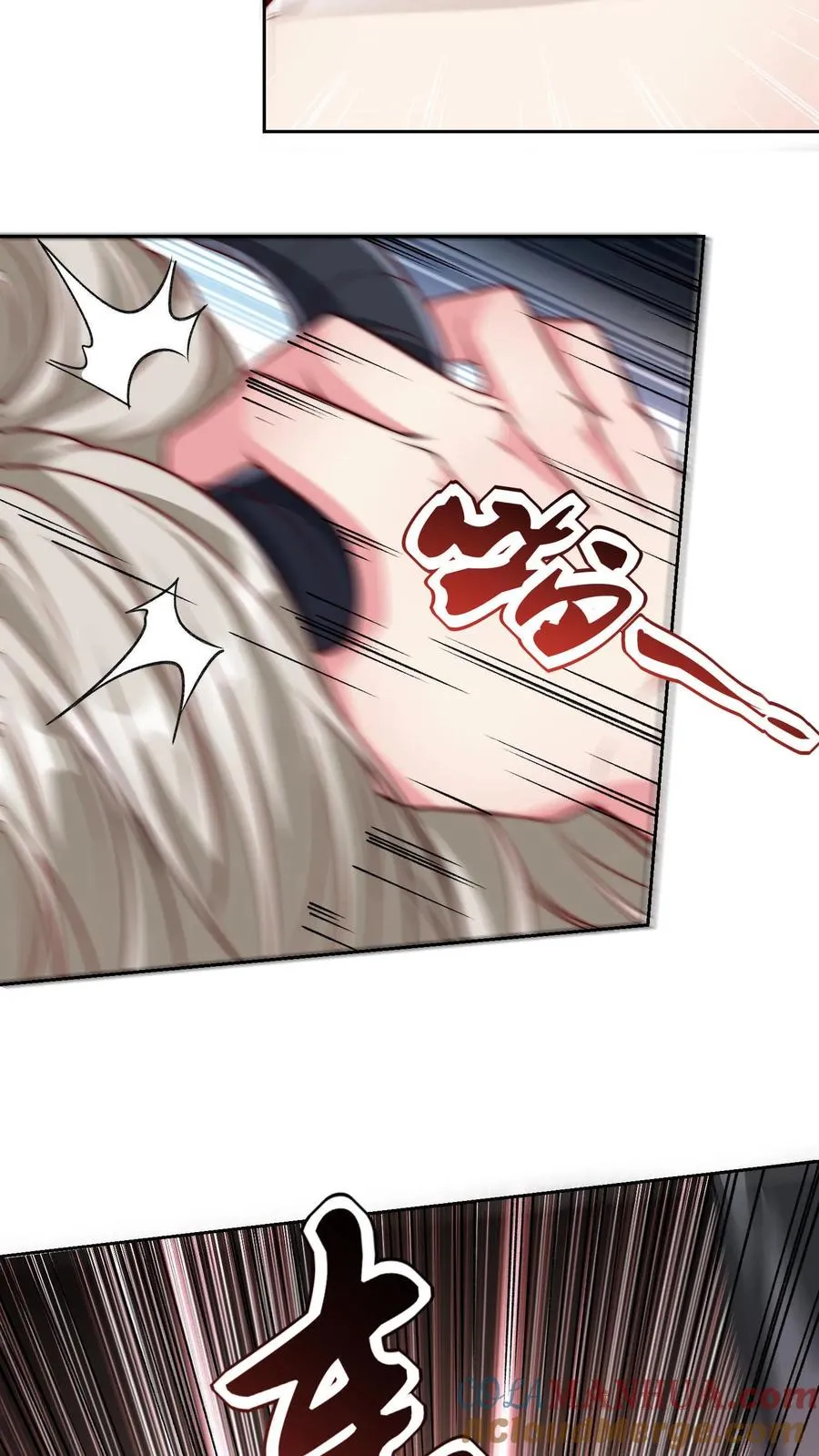 第66话 叛徒！卡雷斯？2