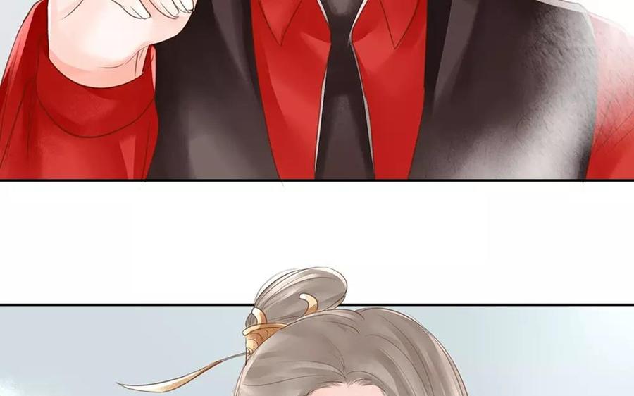 第52话 做个抉择吧2