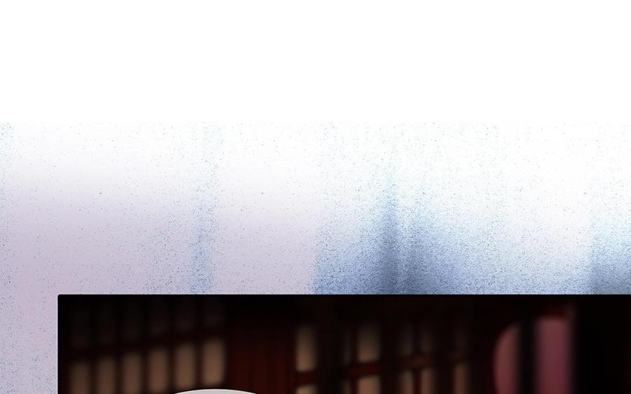 第244话 不可言说4