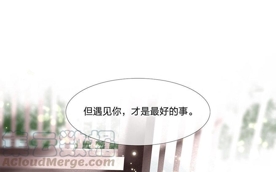 第107话 了然0