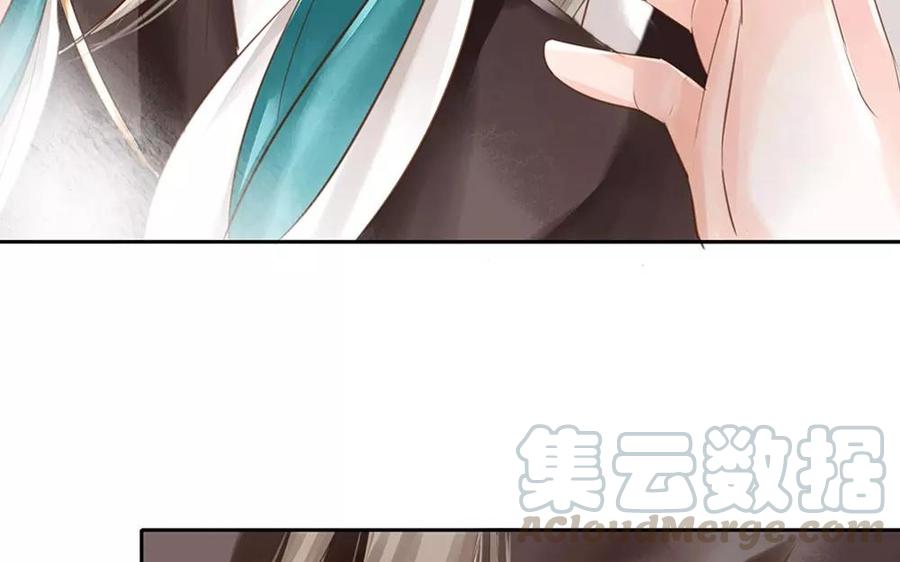 第52话 做个抉择吧4