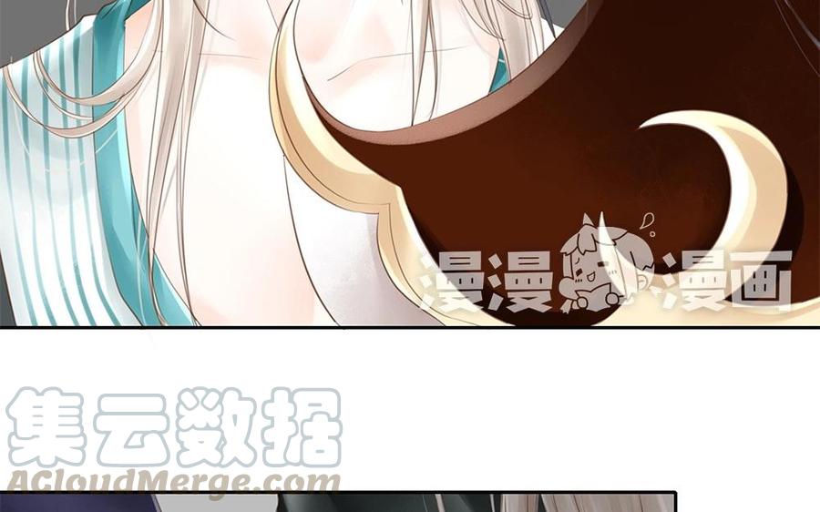 第21话 希望还是能看到你的笑0