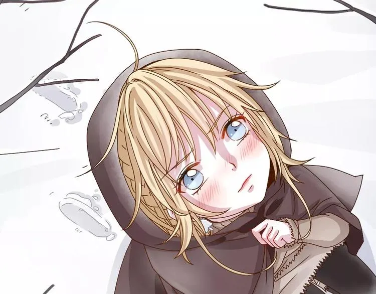 序章  山神与少女3