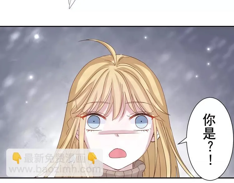 第4话  求助山灵1