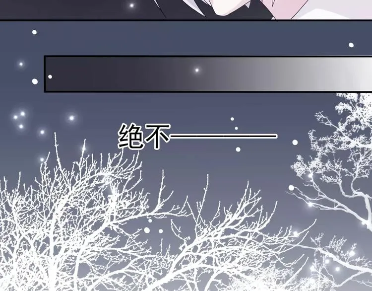 第6话  我也想活4