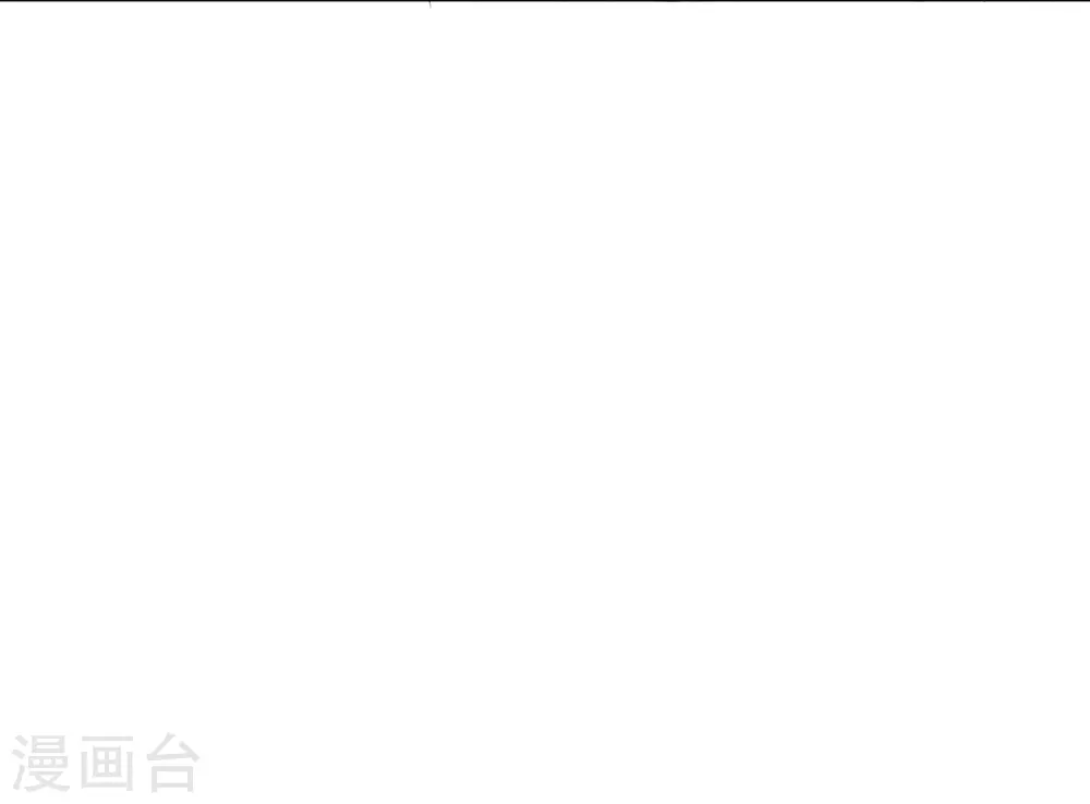 第8话 难道要我娶了他？3