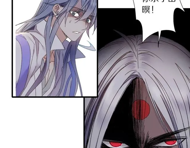 第51话 痛苦的小白1