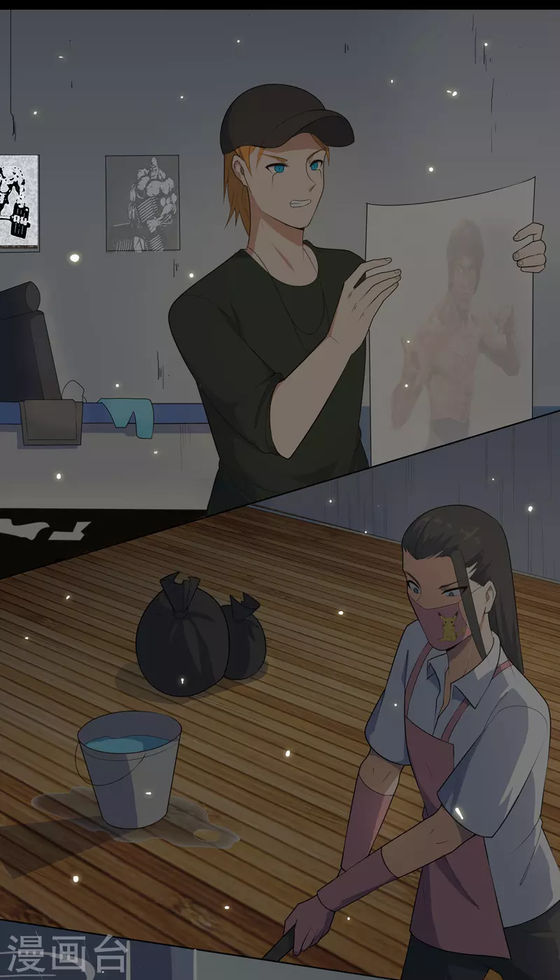 第19话 东西要放好2