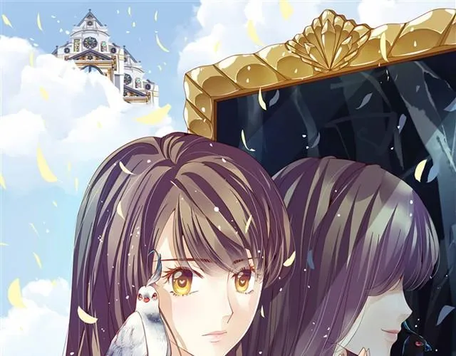第1话 这是哪？0