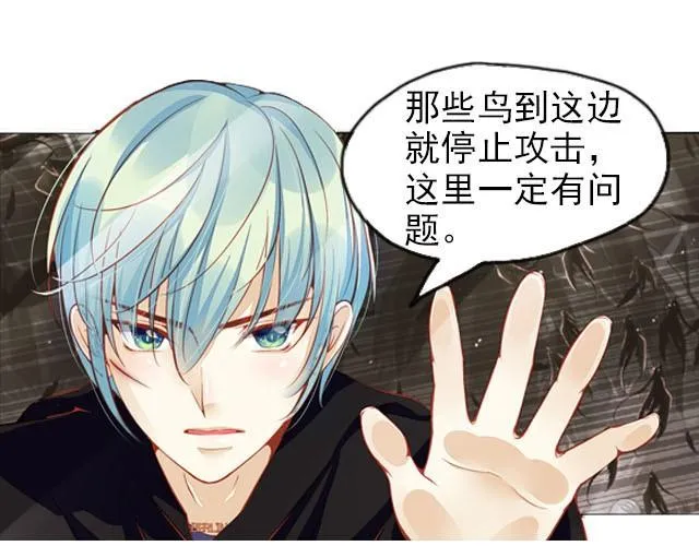 最终话0