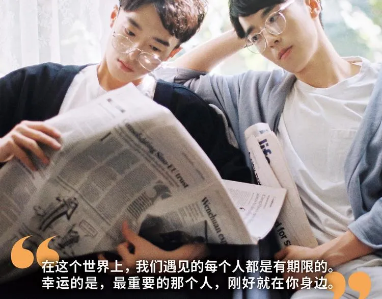 苑子文苑子豪新书签售会4